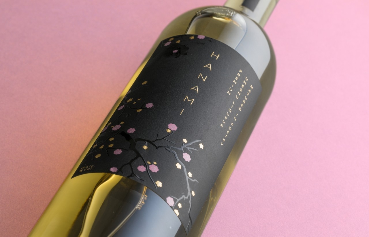Packaging design - Avery Dennison